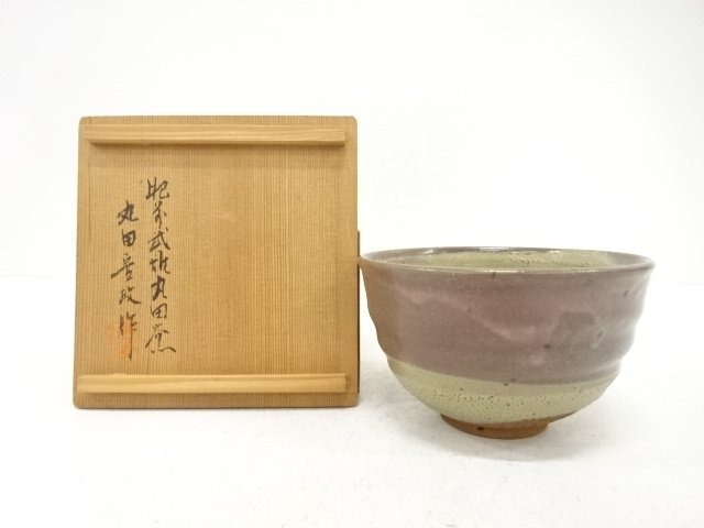 JAPANESE TEA CEREMONY / KUROMUTA WARE TEA BOWL CHAWAN / ARTISAN WORK